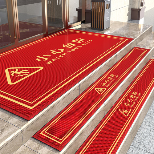 商用室外门口防滑楼梯垫