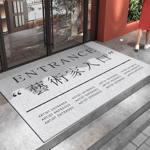 商用防滑蹭土可裁剪地垫
