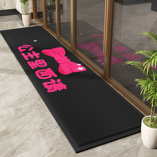 服装 店定制logo地垫美容院瑜伽馆门口迎宾地毯商铺防滑进门地毯垫