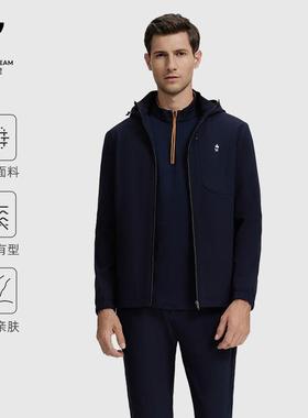 欧定头等舱户外运动连帽行政夹克男防风高弹探境蓝色时尚男士外套