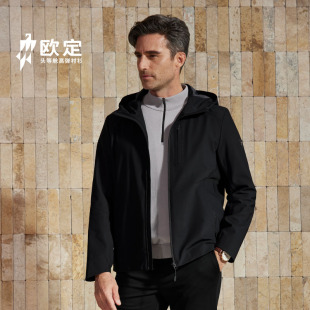 欧定高尔夫凌风者墨岩黑色行政夹克男新款时尚高级感防风男装外套