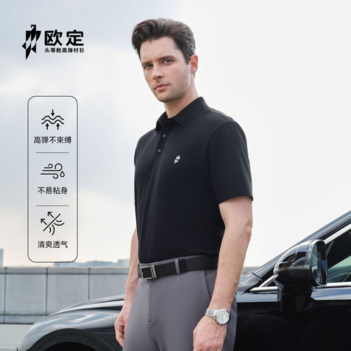 欧定polo衫男短袖星隐黑色翻领