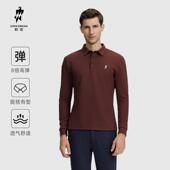 欧定高尔夫冬暖燃秋红高弹长袖 休闲潮流上衣男式 polo衫 男秋冬新款