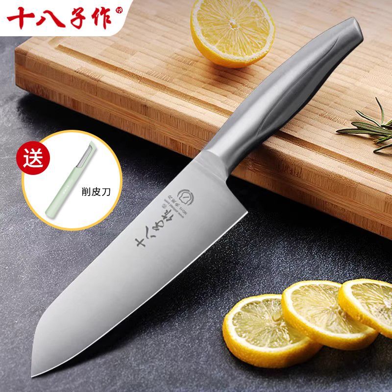 十八子作水果刀家商用专业切水果不锈钢切肉切片刀厨刀家用料理刀