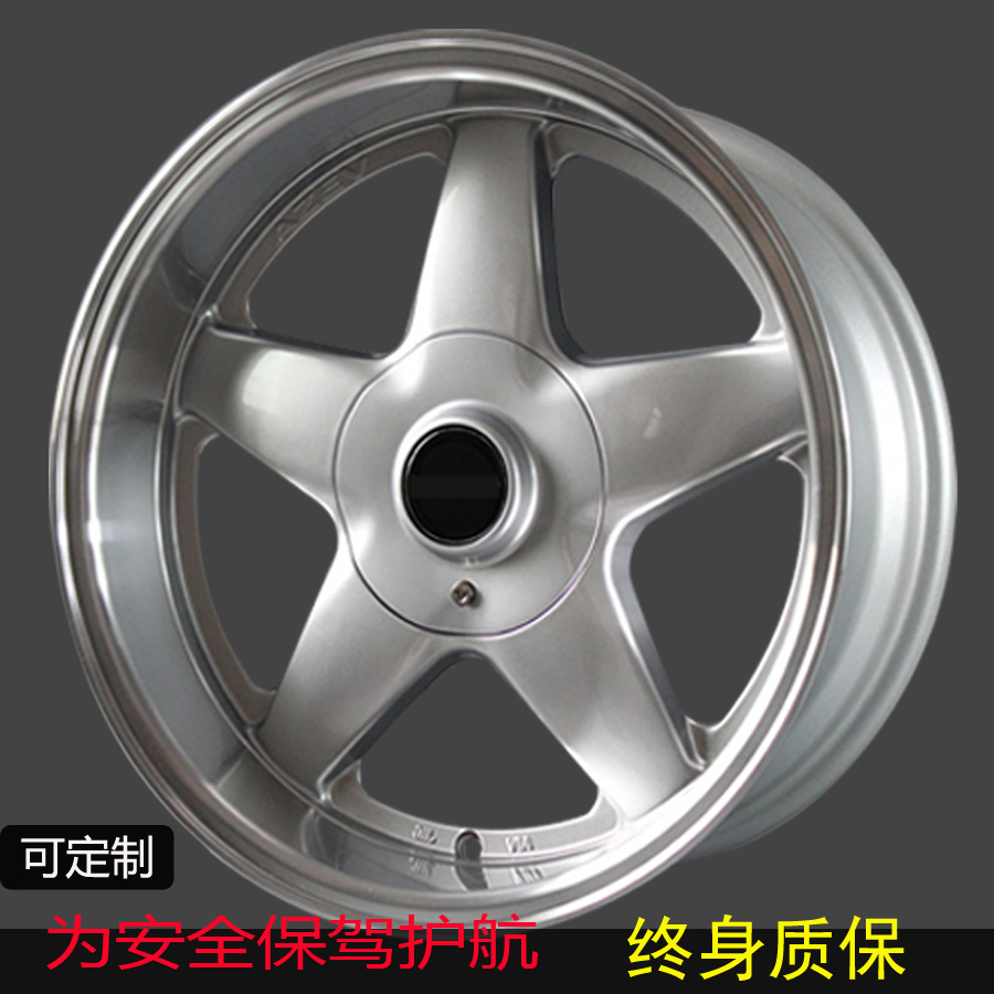 适用于雨燕飞度捷达菱悦朗逸宝来威驰16寸汽车改装铝合金爆龟轮毂