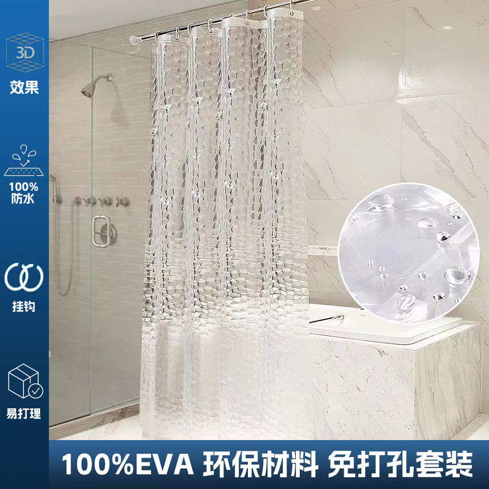 防水防霉多用途隔断帘厂销更划算