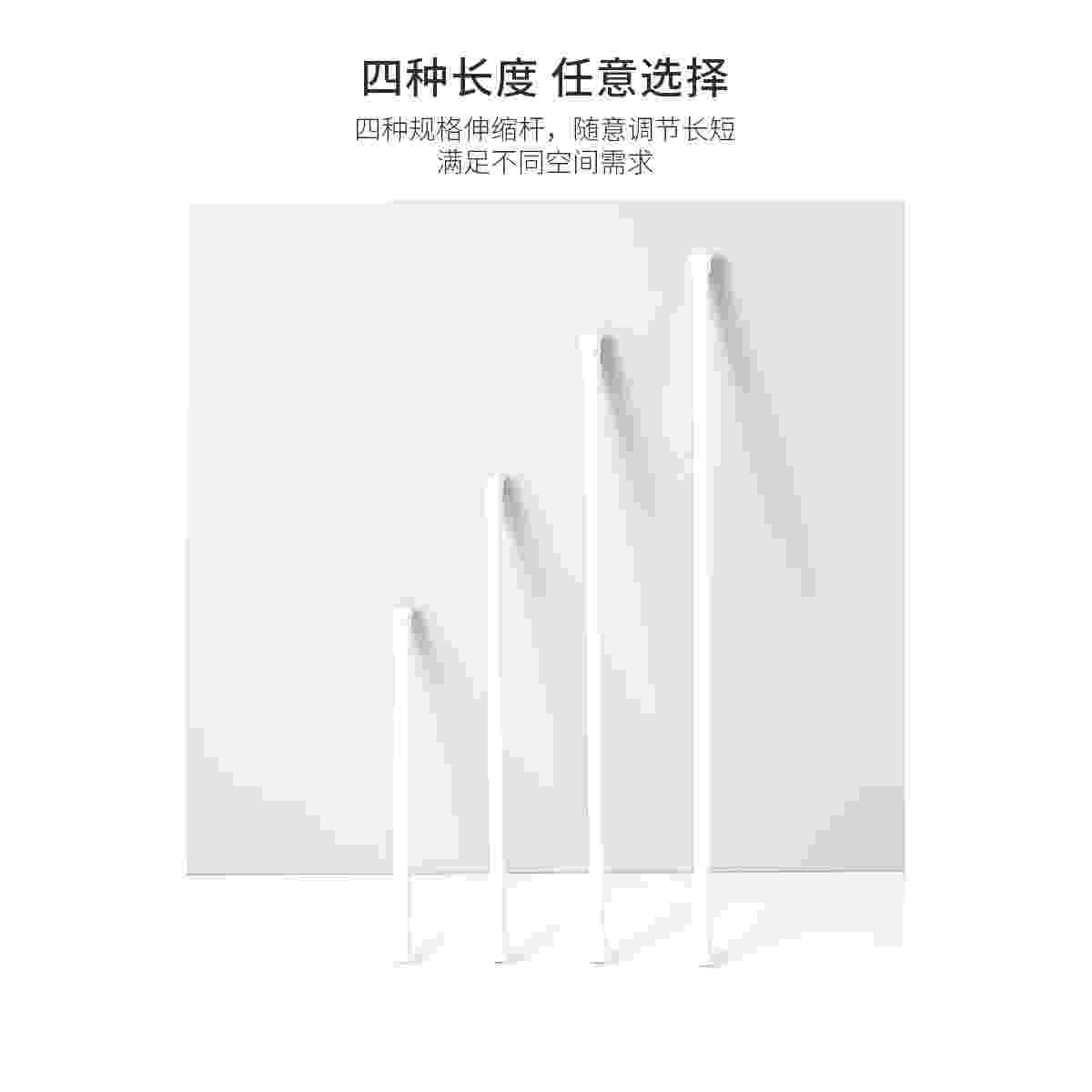 免打孔伸缩卧室门帘杆子