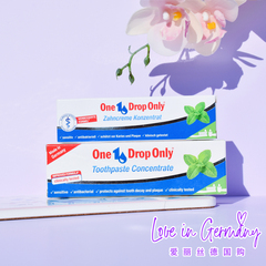 现货 德国One drop only天然植萃浓缩成人防蛀清新口气牙膏 含氟