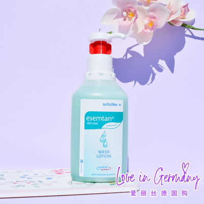 德国Schulke洗手沐浴露液500ml