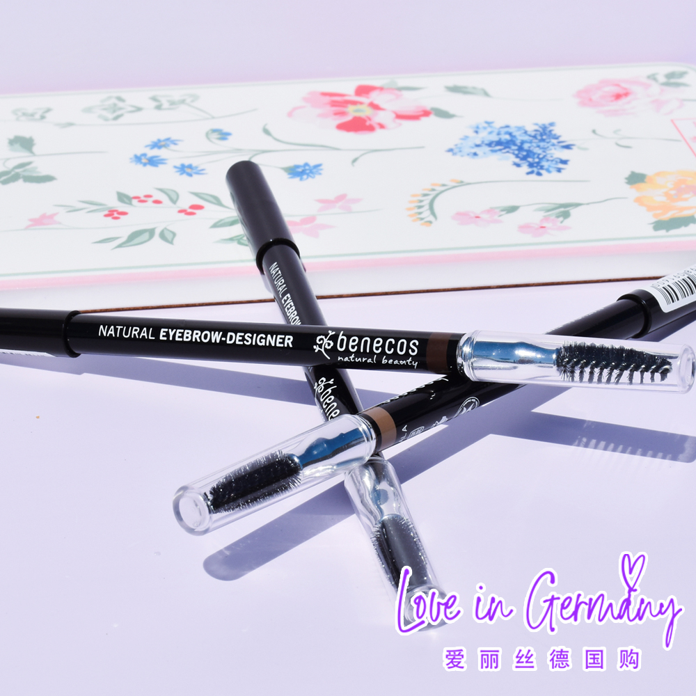 benecos天然有机认证植物眉笔