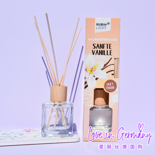 现货 Licht无火香薰条夏雨温泉绿洲香草清新舒缓精油 德国Rubin