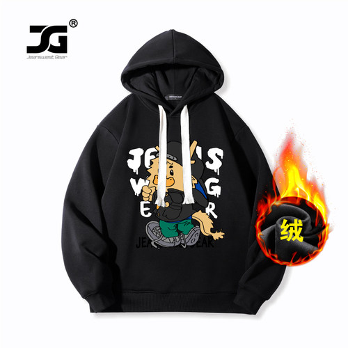 潮牌连帽衫卫衣加绒日常百搭