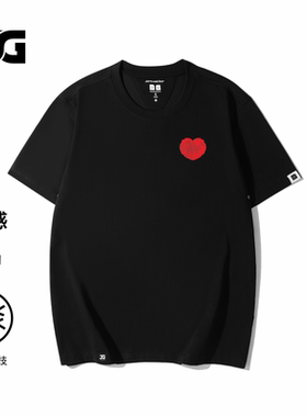 JG男装大码品牌创意红色爱心印花圆领短袖t恤男女无性别冰丝薄款