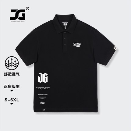 JG男装大码品牌美式英文字母印花短袖翻领polo衫男女同款高街潮牌