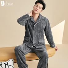 保暖睡衣冬季男款法兰绒加厚加绒2025年新款男士珊瑚绒家居服套装