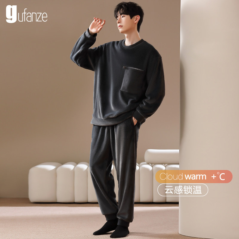 男士睡衣冬季珊瑚绒加厚加绒秋冬款法兰绒男款套头家居服春秋新款,女士内衣/男士内衣/家居服,睡衣/家居服套装,淘宝优惠券,粉丝福利购,淘宝优惠卷