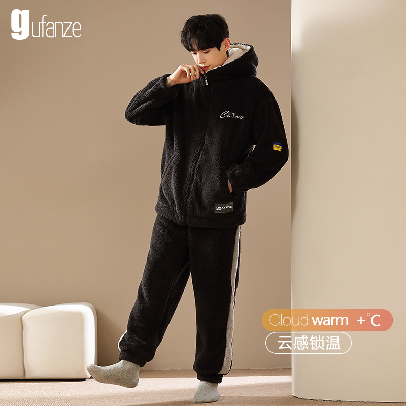 男士珊瑚绒可外穿运动风睡衣