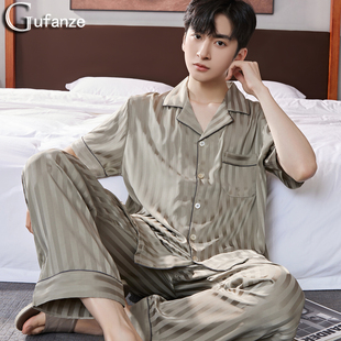 男士睡衣夏季冰丝短袖长裤男款春秋款家居服夏款薄款丝绸2026新款