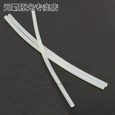 Lot of 7 x270mm Translucence Hot Melt Glue Stick is