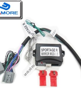 Hot Sell ! For Sportage R 2010-2016 Auto Mirror Folding Kit