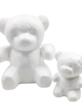 15*10cm Modelling Polystyrene Styrofoam Foam Bear Model Hand