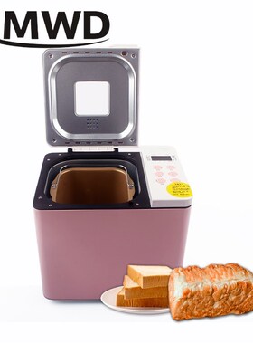 Automatic Multifunction Cake Bread Maker Intelligent Toaster