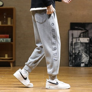 Spring Autumn Harem Baggy Sweatpants Men Sportswear Black Jo