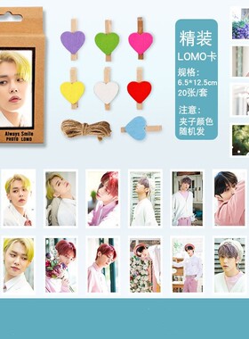 KPOP TXT New Album Polaroid Lomo Photocard Collective Photo