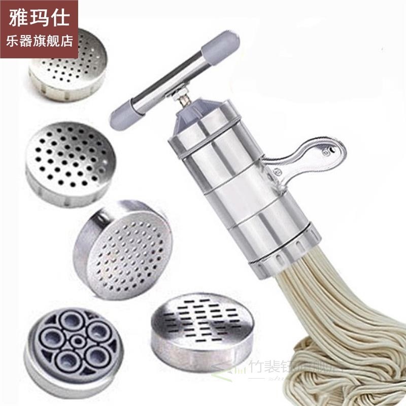1pc Pasta Maker Stainless Steel Pasta Press With 5Pcs Pressi