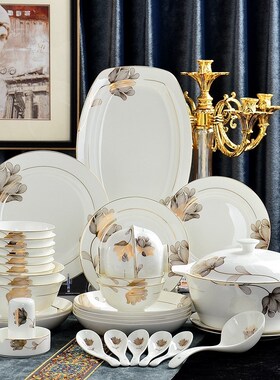 46pcs set, find bone china dinnerware set, gold leaf design,