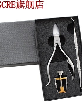 Ingrown Toenail Clippers, 3Pcs Stainless Steel Toe Nail Corr