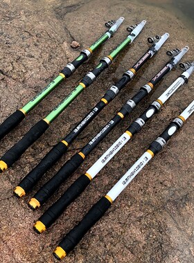 GHOTDA Fishing Rod Spinning Sea Telescopic Carp Fishing Rods