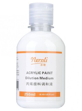 *Artists Acrylic Paint Pouring Fluid Effect Medium Art Acces