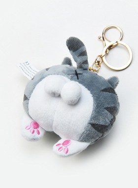 1PCS Kawaii Plush Keychain Funny Corgi  Butt Stuffed Anim