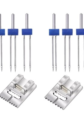 6Pack Double Twin Needles Wrinkled Needle with 2 PCS 9 Groov