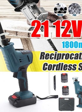 21V Lithium Battery Cordless Reciprocating Saw Kit Outdoor