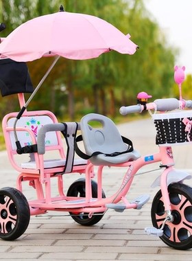 Twin Stroller Baby Carts Child Double Tricycles Baby Bicycle