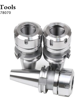 high precision SK40 ER16 ER25 ER20 ER Tool Holder din69871 C