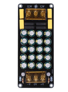 Double Power Rectifier Filter Amplifier Rectification Filtra