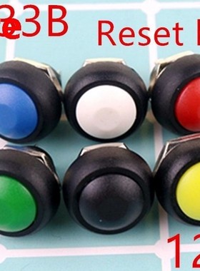 6Pcs PBS-33b 2Pin Mini Switch 12mm 12V 1A Waterproof momenta