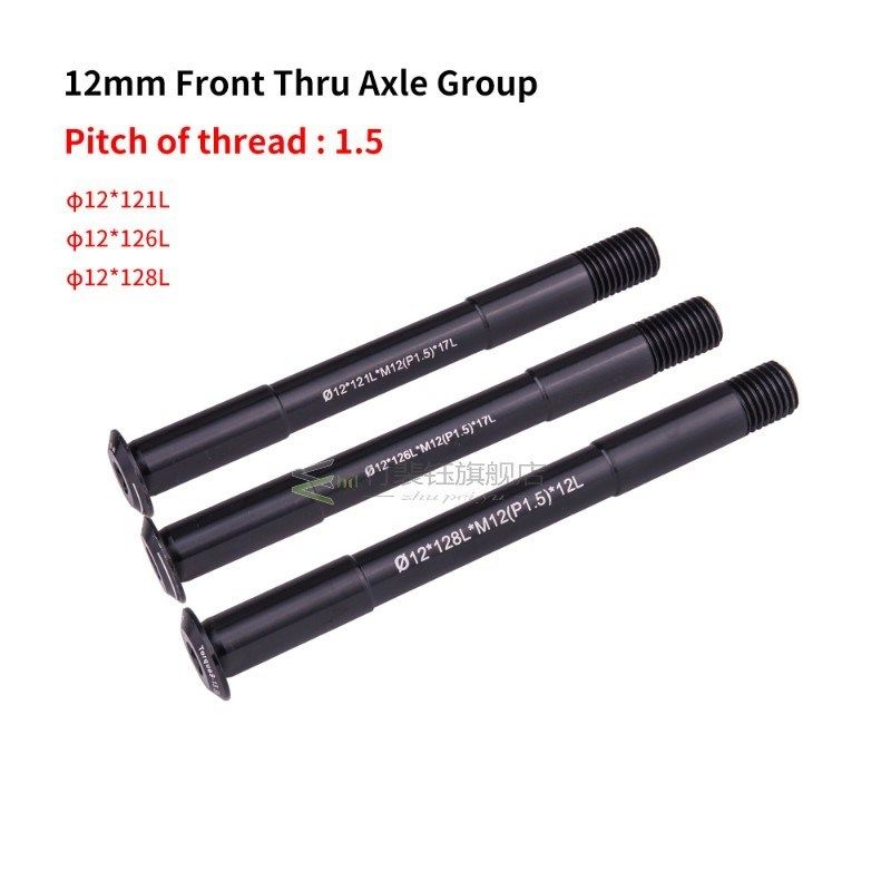 MTB Thru axle Road Bike Shaft Front Rear hub Skewers 12mm 15