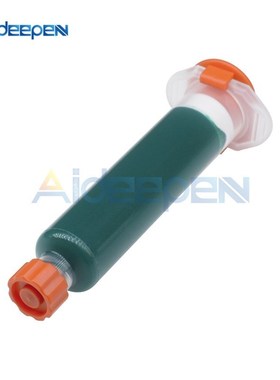 5pcs/Lot UV PCB BGA Solder Resist UV Curable Soldering