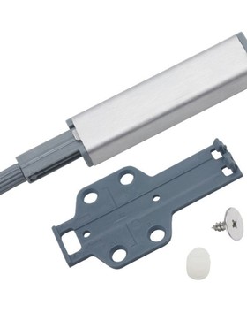 Magnetic Push Latches 适用于 Cabinets Home Office and Facto