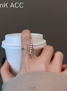 High level pearl ring female fashion personality light luxur