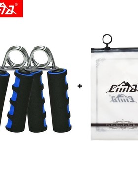Hand grip Fitness strength Expanders foam sponge heavy stren
