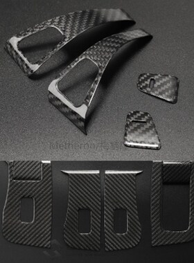 LCKEASY Car window button modified patch for Tesla Model 3 C