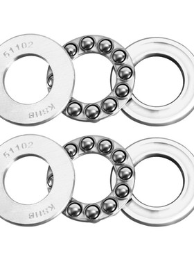 Thrust Ball Bearings Single Direction 50000 Series 51100 511