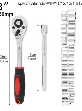 12pcs/lot+Socket+Wrench+3/8