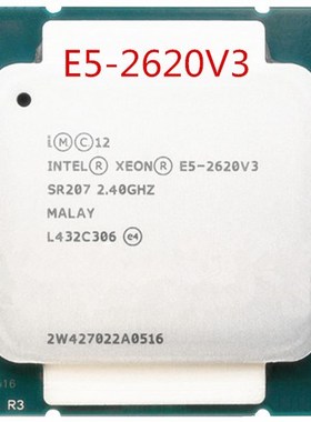 Original E5-2620V3 E5-2620 V3 E5 2620V3 CP Processor six-cor
