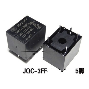2PCS JQC-3FF(T73) 5 Pins 10A 277VAC 12A 125VAC Contact Power